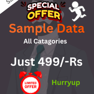 Special Data Package